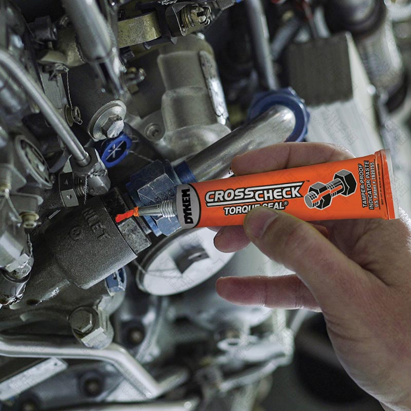 1583640199401213.jpg DYKEM_Image2_800.jpg